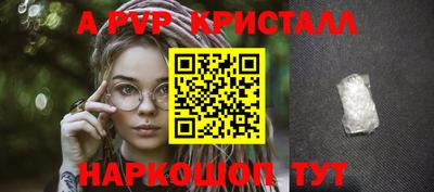 дистиллят марихуана Малгобек