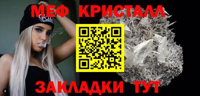 дистиллят марихуана Малгобек
