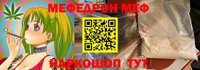 ECSTASY Мариинск