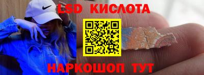 мет Малоярославец
