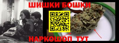 ECSTASY Мариинск