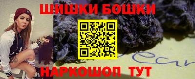 ECSTASY Мариинск