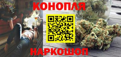 мет Малоярославец