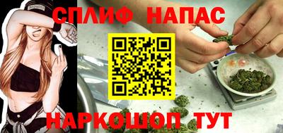 ECSTASY Мариинск