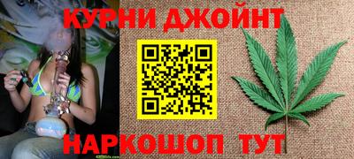 мет Малоярославец