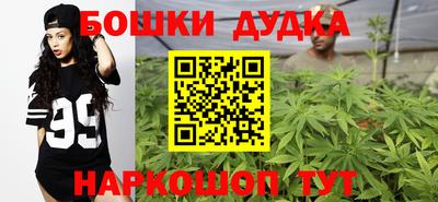 ECSTASY Мариинск