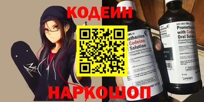 мет Малоярославец