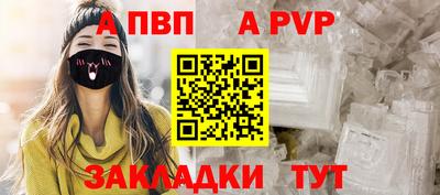 дистиллят марихуана Малгобек