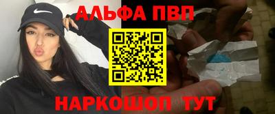 дистиллят марихуана Малгобек