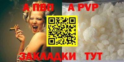 ECSTASY Мариинск