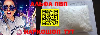 дистиллят марихуана Малгобек