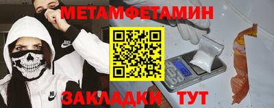 дистиллят марихуана Малгобек
