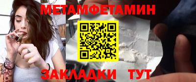 дистиллят марихуана Малгобек
