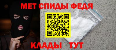 дистиллят марихуана Малгобек