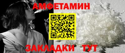 дистиллят марихуана Малгобек