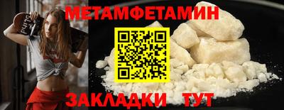 дистиллят марихуана Малгобек