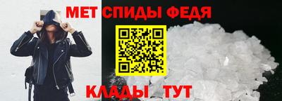 дистиллят марихуана Малгобек