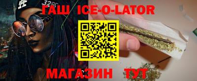 мет Малоярославец