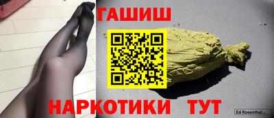 ECSTASY Мариинск