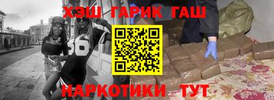 ECSTASY Мариинск